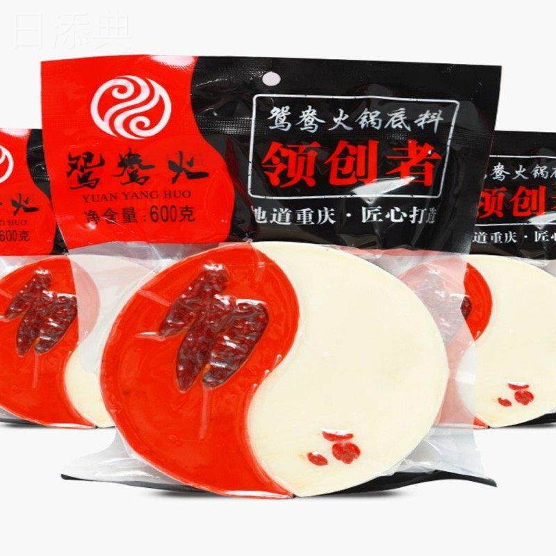 重庆特产鸳鸯三鲜牛油麻辣火锅底料600g领创者匠心打造地道重庆味