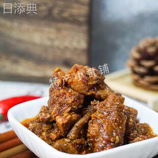 重庆特产和鑫亿兔丁208g麻辣味五香小吃休闲 零食伴手礼品真空袋