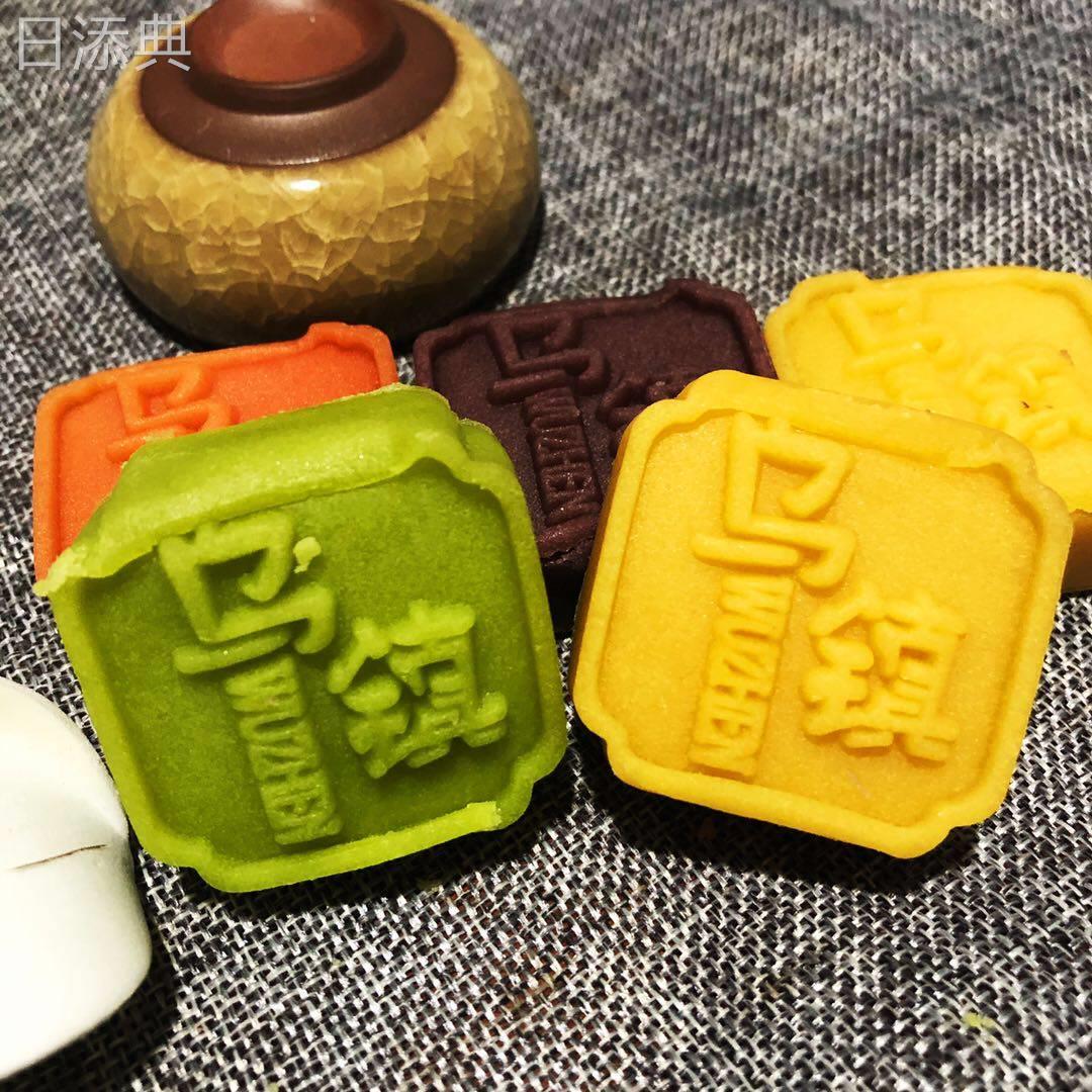 乌镇特产张久成传统手工绿豆糕冰豆糕老式茶点小时候味道240g包邮