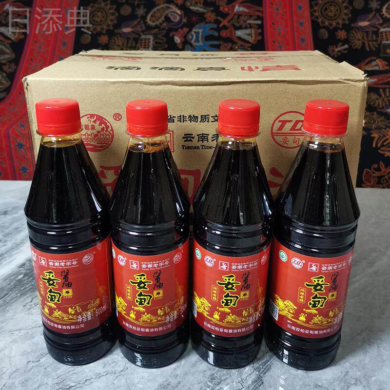 云南特产双柏妥甸酱油500ml*6瓶黄豆酱油不分生抽老抽鲜味调味品