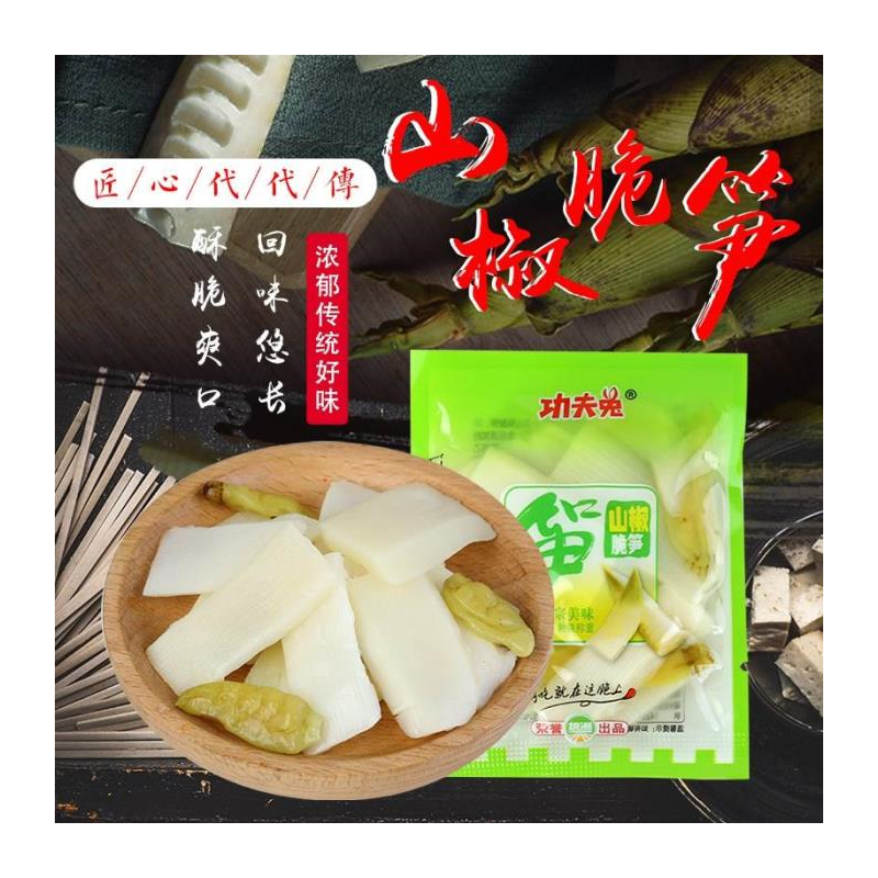 云南特产牟定天台油乳腐320g*2瓶72号街香辣红方卤腐下饭菜豆腐乳