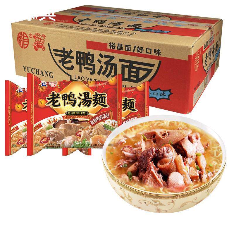 裕昌老鸭汤面方便面干吃面泡面速食面代餐面零食整箱27包包邮