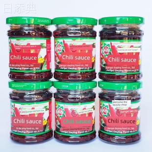 微辣达英辣椒酱江西宜春奉新特产下饭菜拌面农家制作220g瓶装礼盒
