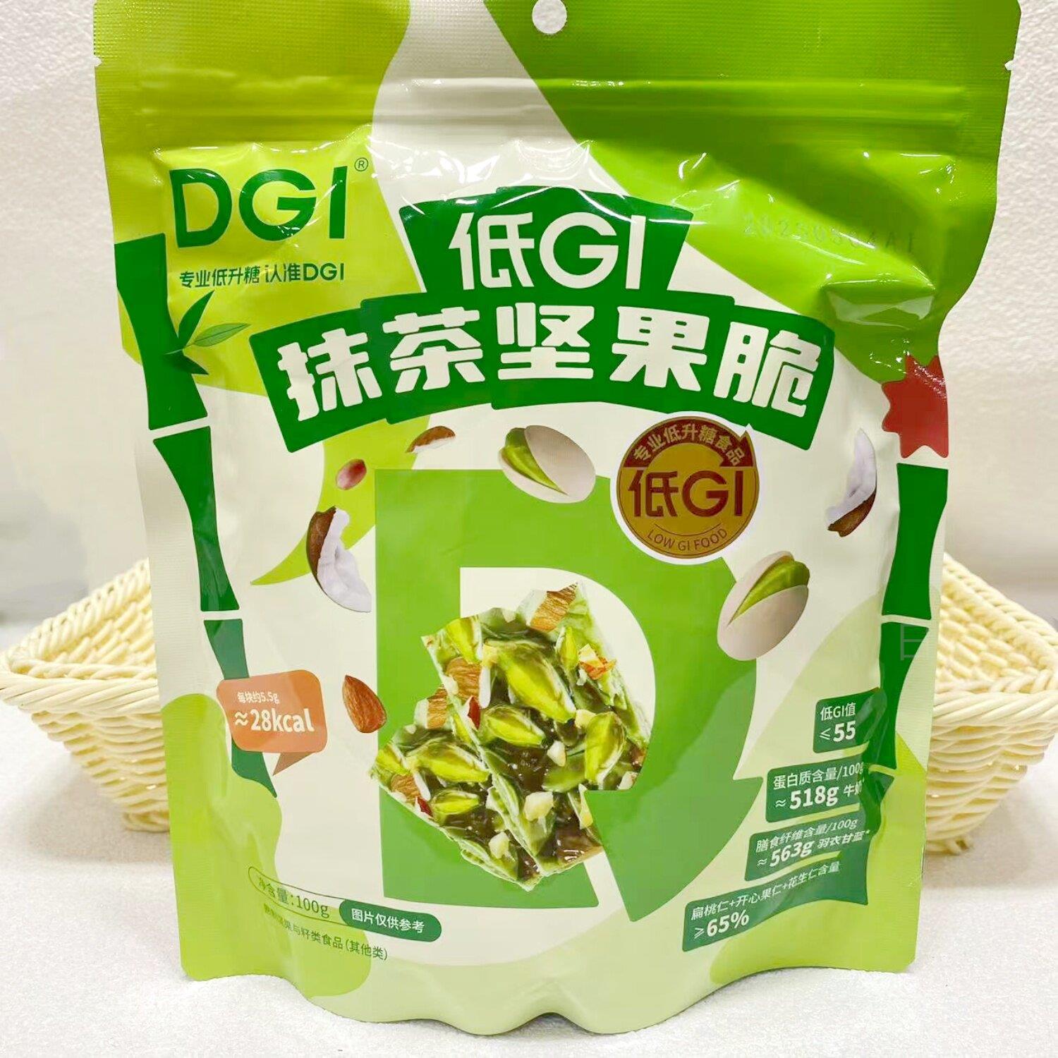 DGI低GI抹茶坚果脆五黑坚果脆抹茶坚果脆饱腹代餐解馋零食100g图片