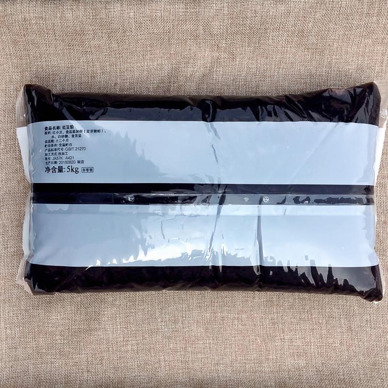 京日红豆馅5kg 带皮红豆馅面包甜品红豆沙包子馅中馅蛋黄酥