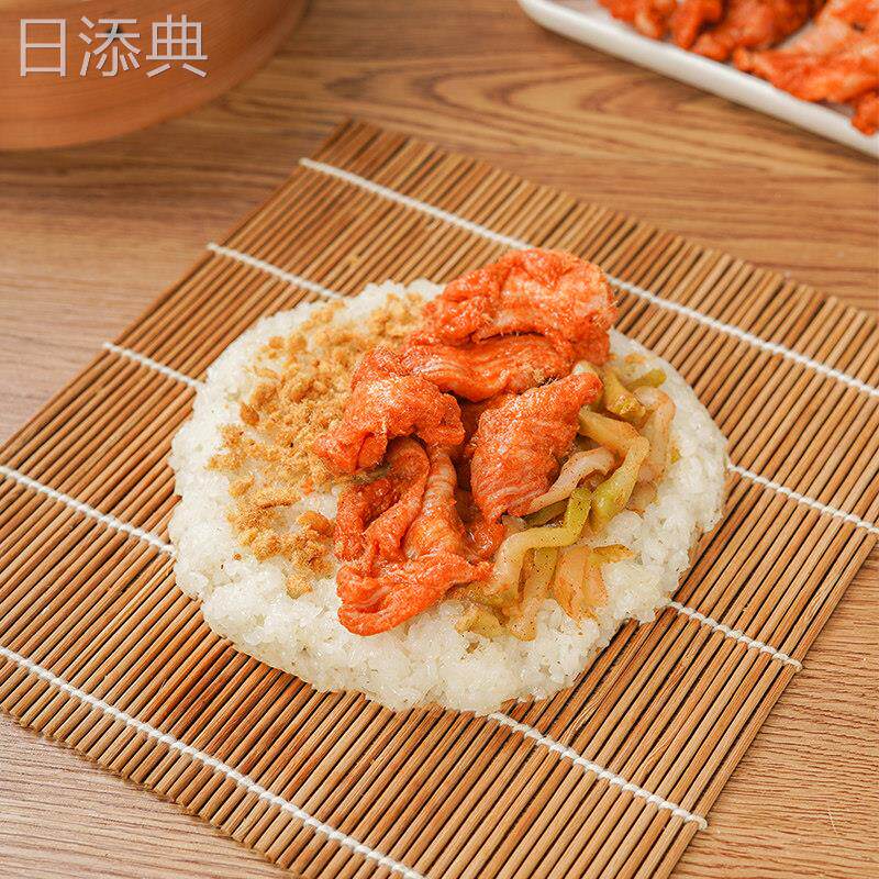 粮觅里脊粢饭团加热即食手工早餐饭团半成品糯米早饭学生儿童速食