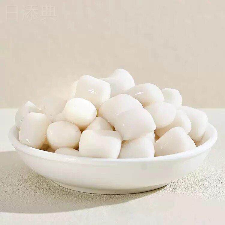 呈香糯米大丸子无馅汤圆酒酿多芒白玉圆子水果捞奶茶甜品小吃商用