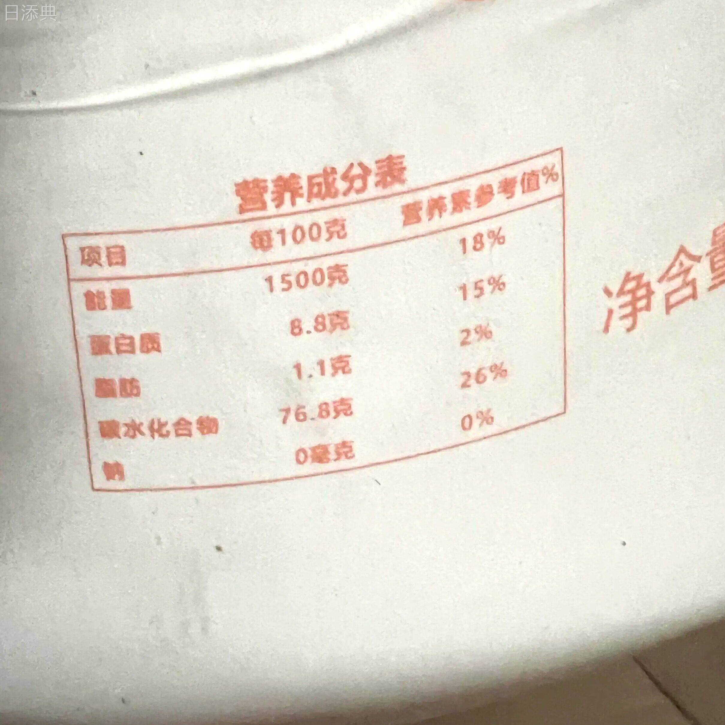 肯顿德面粉 低筋粉小麦粉 超级糕点专用粉 22.7千克/袋广东省包邮