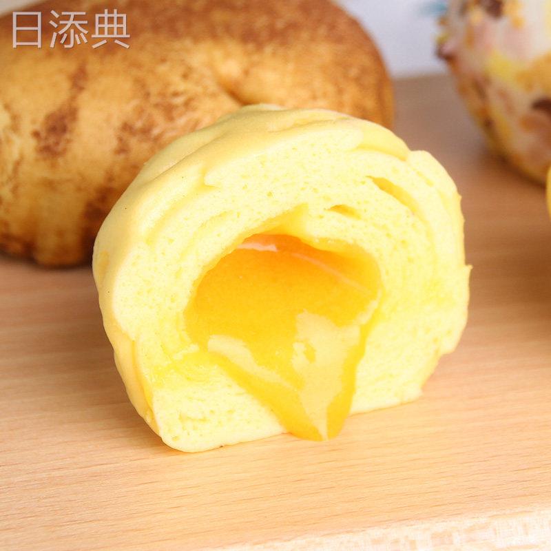 北记丰登五谷包10个土豆流沙包子五谷丰登馒头早餐半成品酒店点心