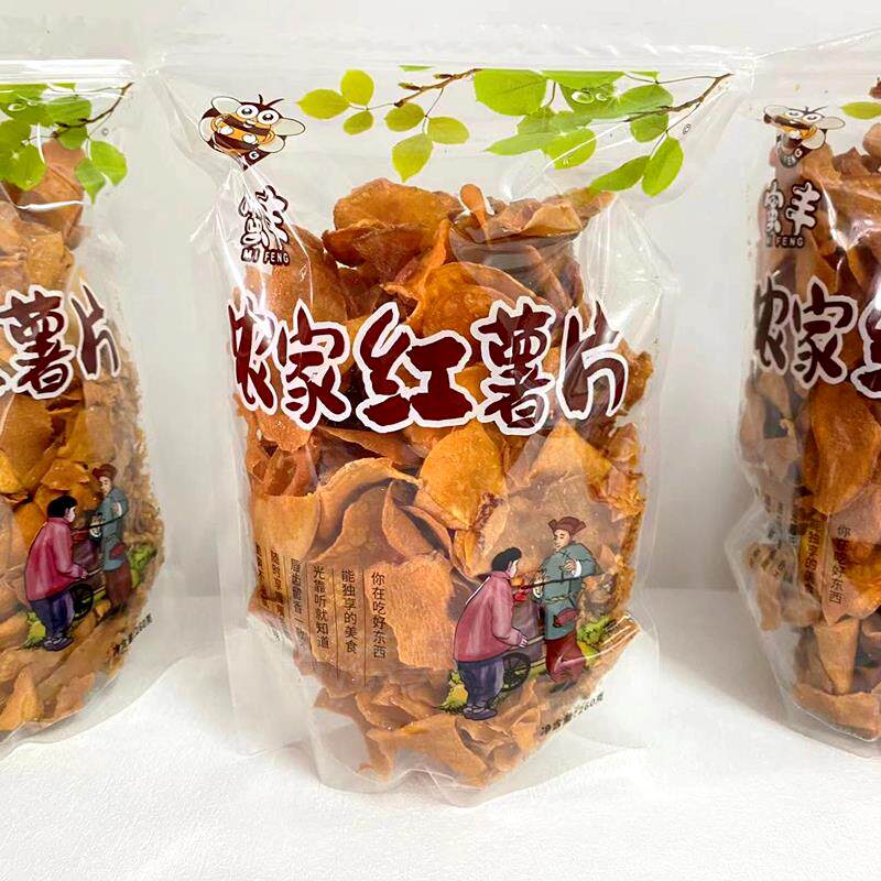 蜜丰薄脆红薯片260g袋装解馋零食 江苏出产农家地瓜干