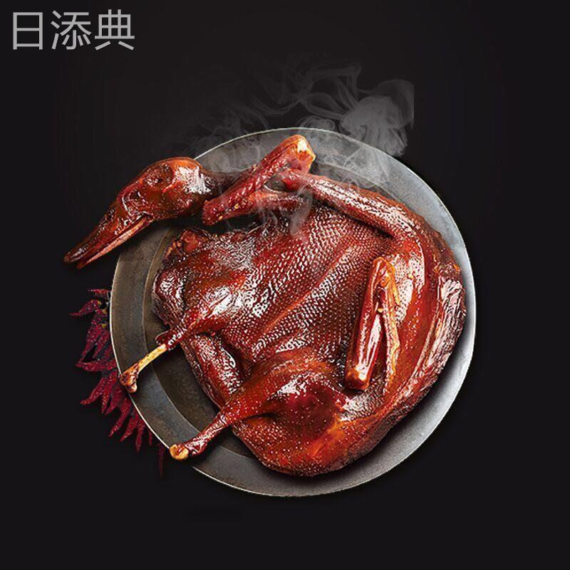攸县麻鸭酱板鸭湖南特产香辣熟食330g