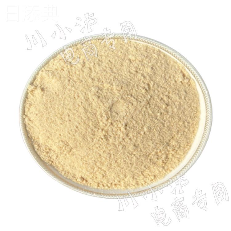 整箱日和牌鸡鲜粉1kg*6袋日和味极鸡鲜粉固体调味料餐饮装煲汤