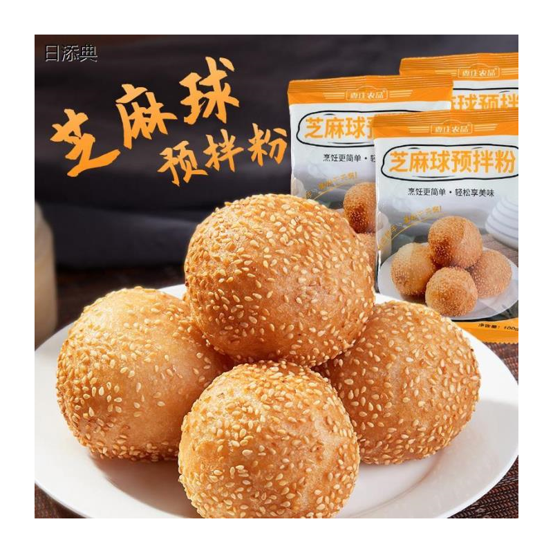 海伦粉条东北黑龙江纯土豆干宽粉条马铃薯手工制作每袋2斤炒菜