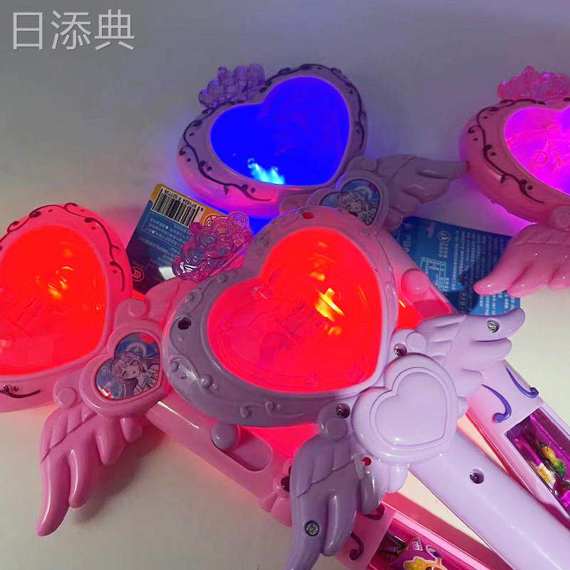 好玩的闪亮发光旋转仙女魔法棒小女孩糖果玩具礼物夜市摆地摊货源