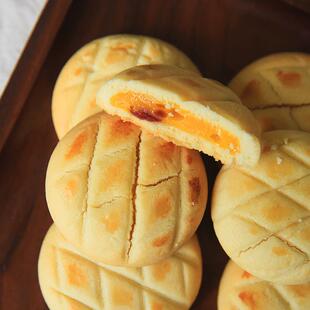 浔隐山 爆浆软心曲奇原味芒果味牛奶味小吃零时糕点开学季172g/盒