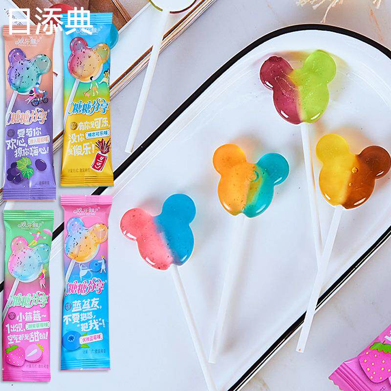 现货欢乐猴糖糖分享网红创意双色棒棒糖混合水果味糖果零食约20支