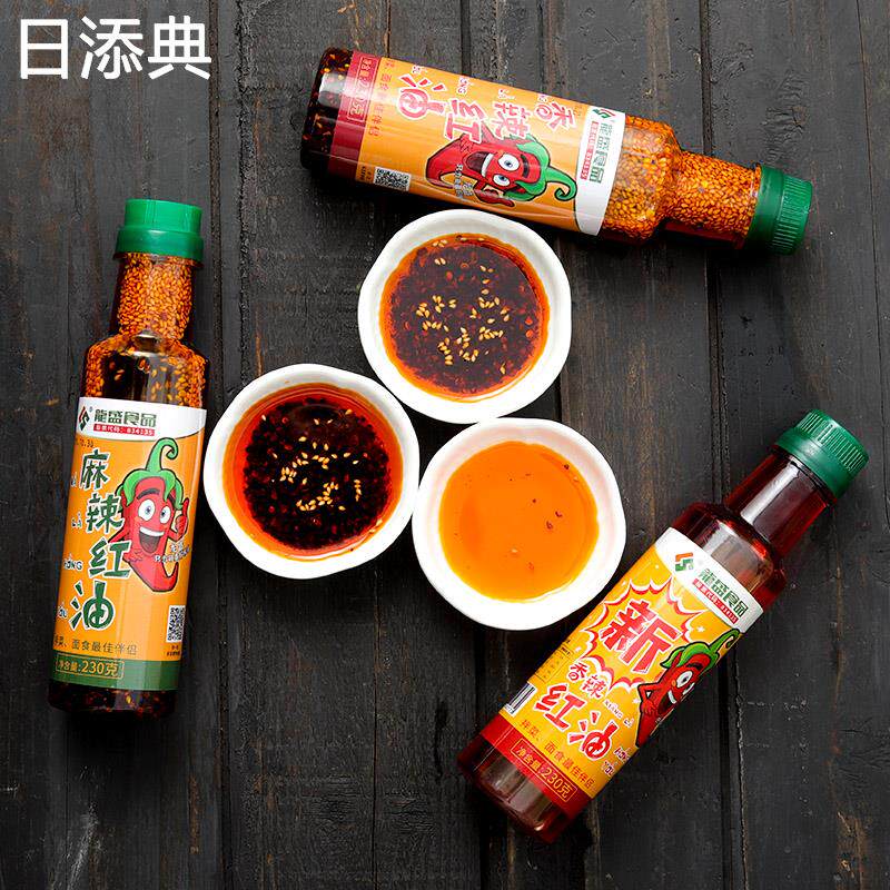 油泼辣子香辣红油辣椒油拌菜凉拌调料凉皮口水鸡正宗家用麻辣红油
