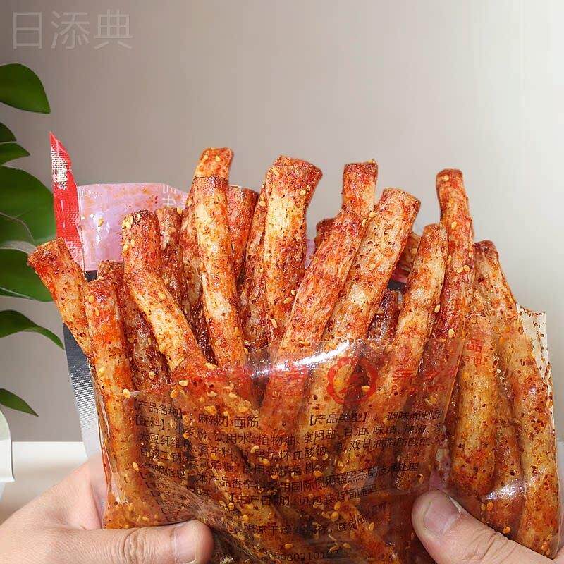 江西特产萍乡辣条花蝴蝶麻辣小面筋老式辣片怀旧小吃儿时零食辣棒