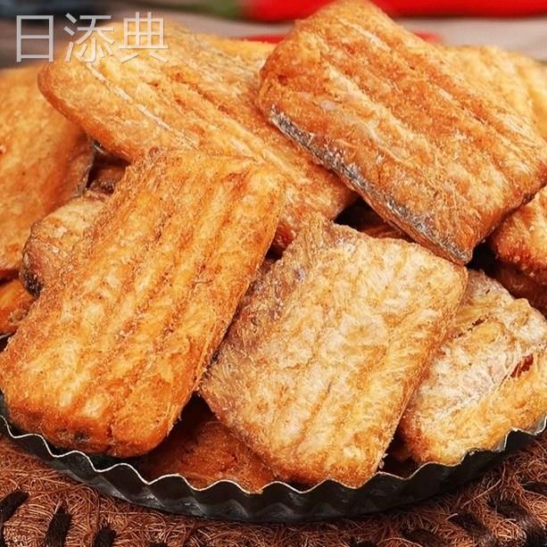 【恒禾味玺香酥带鱼500g】舟山特产休闲 海鲜即食酥脆带鱼酥小鱼