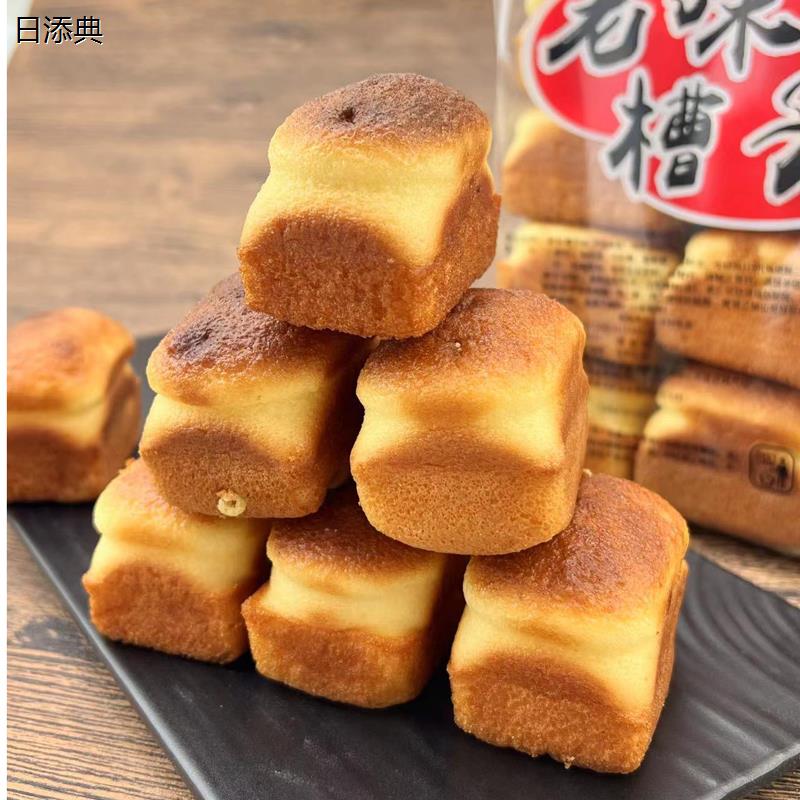 老蛋糕老式槽子糕东北特产学生早餐鸡蛋糕面包点心休闲小吃零食品