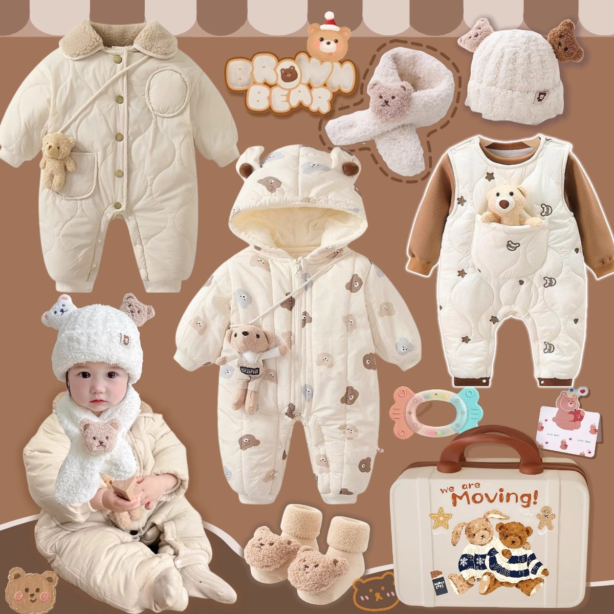 英国Carbaby艺术家联名婴儿礼盒