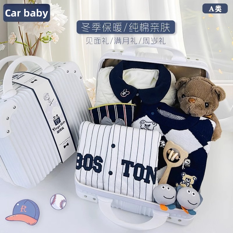 英国Carbaby艺术家联名婴儿礼盒