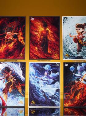 Funcrazy现货官方正版哪吒周边电影《哪吒之魔童闹海》亚克力色纸