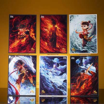Funcrazy现货官方正版哪吒周边电影《哪吒之魔童闹海》亚克力色纸