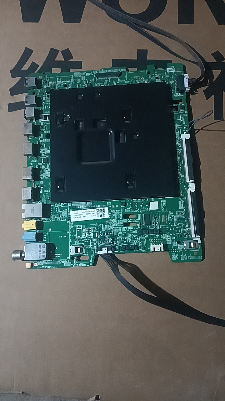 原装三星QA75Q60RAJXXZ液晶电视机主板 BN41-02695A BN41-02695