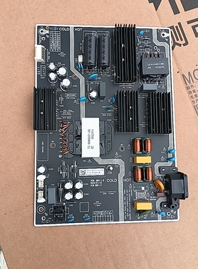 原装 TCL85Q6G雷鸟85S585C电源板 HKL-850406/E