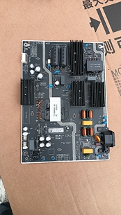 原装 TCL85Q6G雷鸟85S585C电源板 HKL-850406/E