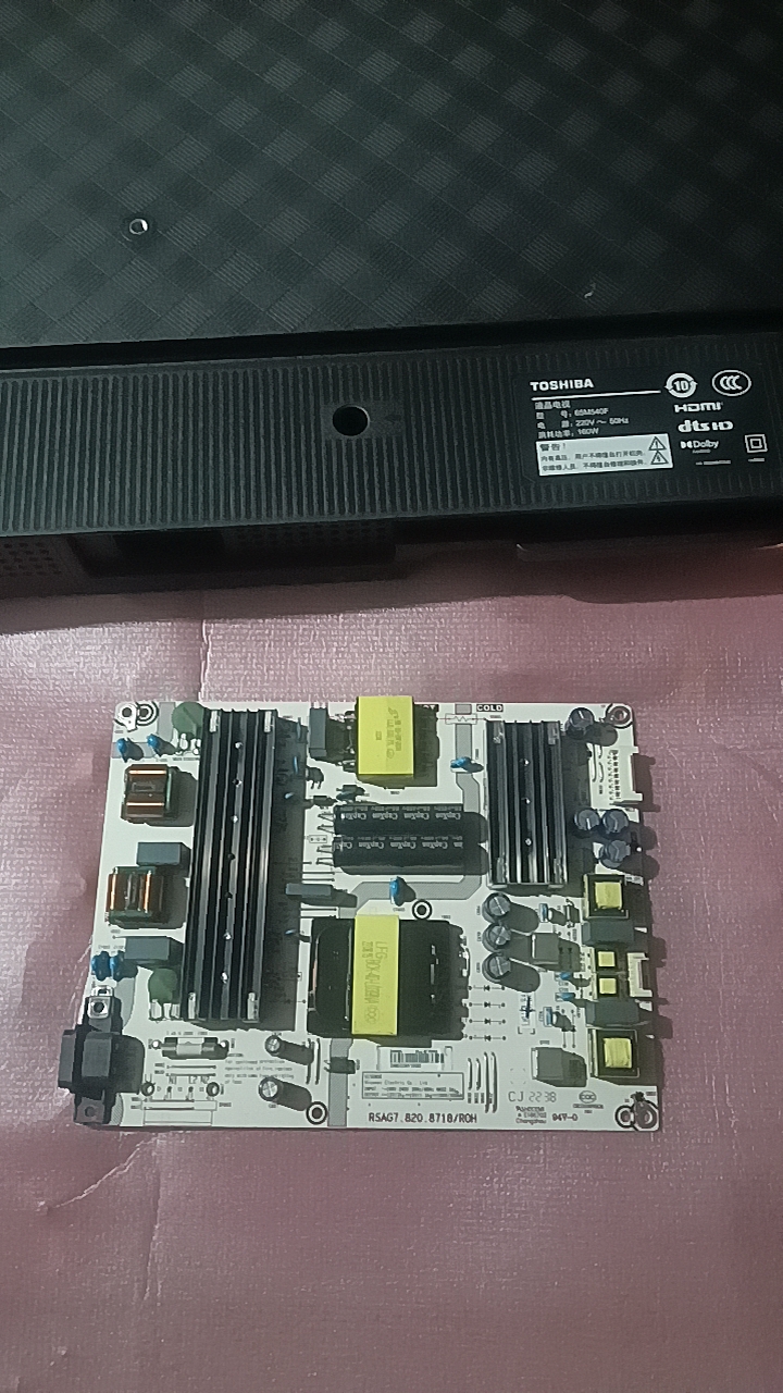 东芝65M540F电源板RSAG7.820.8718， HLL一8718WA