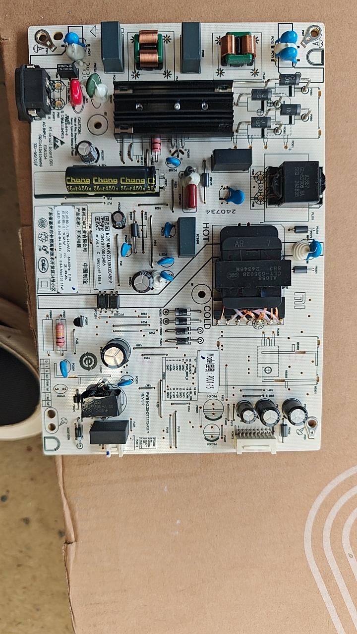 红米 L65RB-AP电源板25-DT1772-X2P1 SHG5501P-248E-J