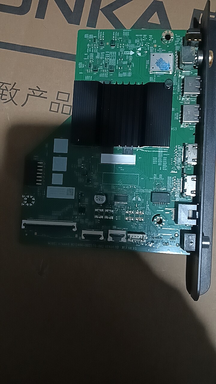 55A3D主板A7AA46 N012406-002570-002屏RDL550WYBY0-030