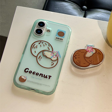gurao 夏季薄荷绿椰子支架适用苹果16promax手机壳iphone17磨砂肤感新款15超好看16pro防摔14pro独特保护套13