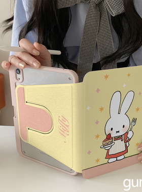 卡通甜品师米菲兔360度旋转适用ipad11保护壳air7新款ipad10带笔槽air6防摔11寸苹果平板保护套10.9女款mini7