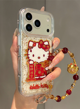 喜庆新年款红色对联Kitty猫适用苹果17promax手机壳iPhone17pro金箔滴胶16pro透明壳15带链条14防摔保护套13