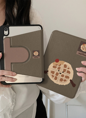 jellycat卡通华夫饼360度旋转适用ipad11保护套air7/6新款ipad10带笔槽11寸防摔10.9苹果平板保护套mini7女