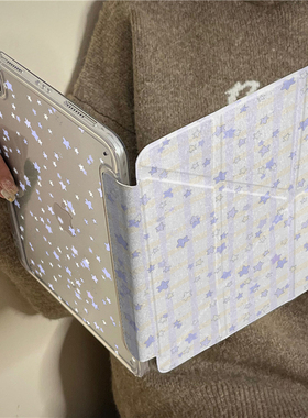 ins紫色格纹星星Y+三折适用ipad11保护套air7/6新款ipad10带笔槽11寸防摔10.2/10.9苹果平板保护套mini7女