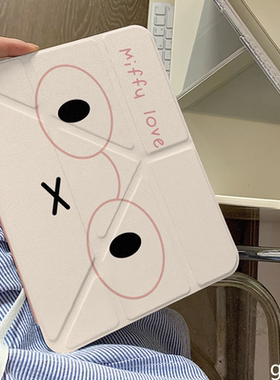 可爱软萌眼镜米菲Y+三折适用ipad11保护壳ipadair7新款ipad10笔槽air6防摔air2025苹果平板保护套pro女mini7
