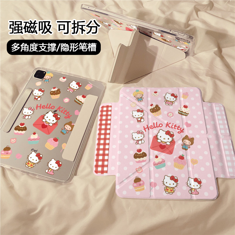 可爱波点Kitty猫信封磁吸可拆分适用ipad11保护壳air7新款ipad10透明亚克力11寸防摔10.9苹果平板保护套mini7