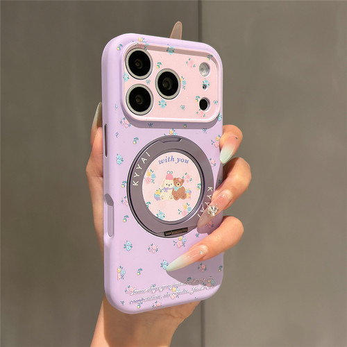 液态硅胶紫碎花小熊兔子360旋转一体支架适用苹果17promax手机壳iPhone17pro女新款16pro全包防摔15pro保护套