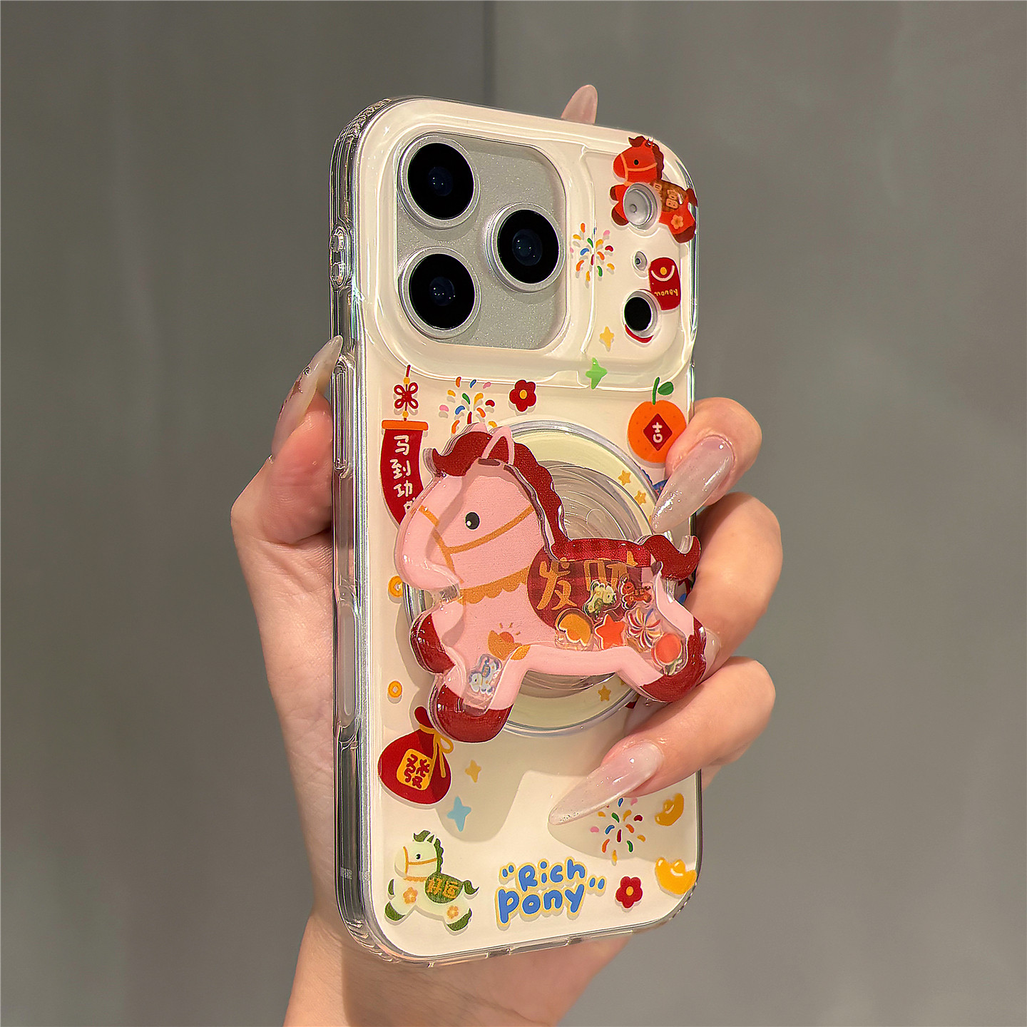 新年卡通发财小马磁吸支架适用苹果17promax手机壳iphone17pro双层壳16pro女新款15亚克力14防摔13保护套