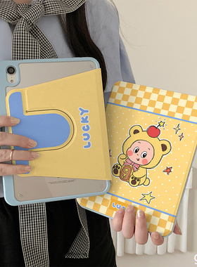 蓝色波点时钟星星人360度旋转适用ipad11保护壳air7新款ipad10带笔槽air6防摔11寸苹果平板保护套10.9女mini7
