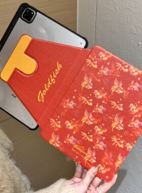 新年喜庆红色好运锦鲤360度旋转适用ipad11保护壳air7新款ipad10笔槽air6防摔11寸苹果平板保护套10.9女mini7