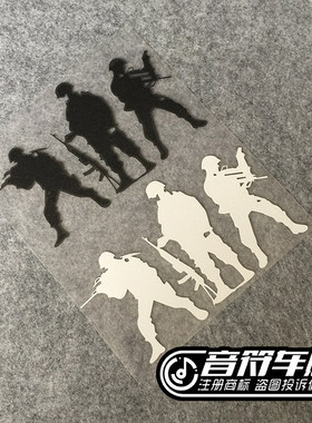 音符汽车反光个性车贴纸游戏 CS CF 反恐精英穿越火线三人组 1206