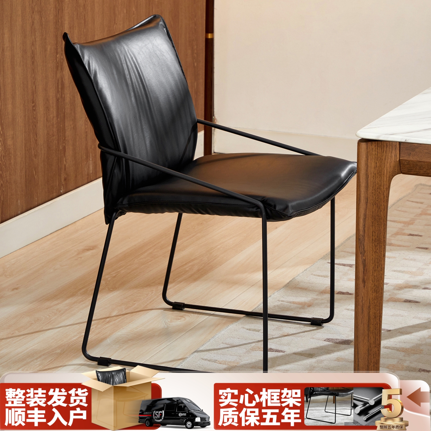 实心钢筋框架 非铁管    整装发货 顺丰上门