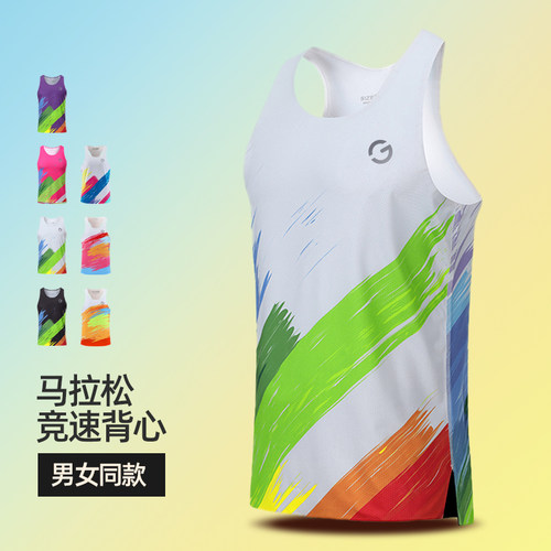 跑步运动背心男女款无痕压胶速干