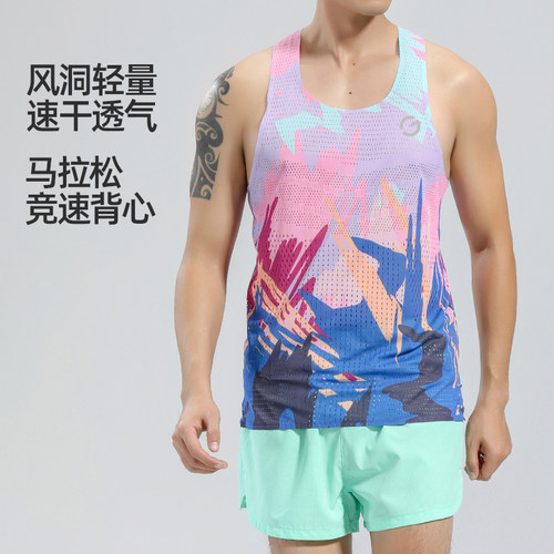 橙义家马拉松跑步速干背心男款