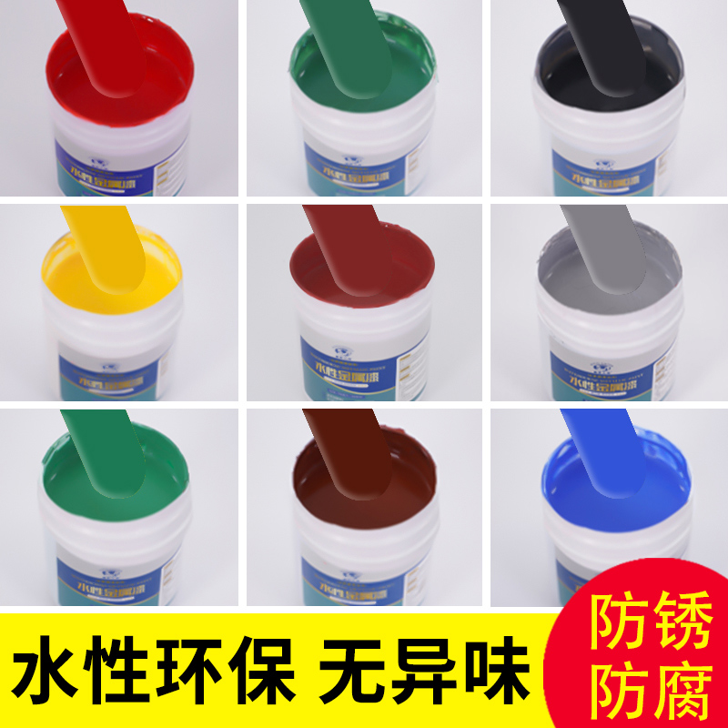 皇家大师水性金属漆多色可选